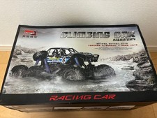 Anfibio, Extra Large, Circa