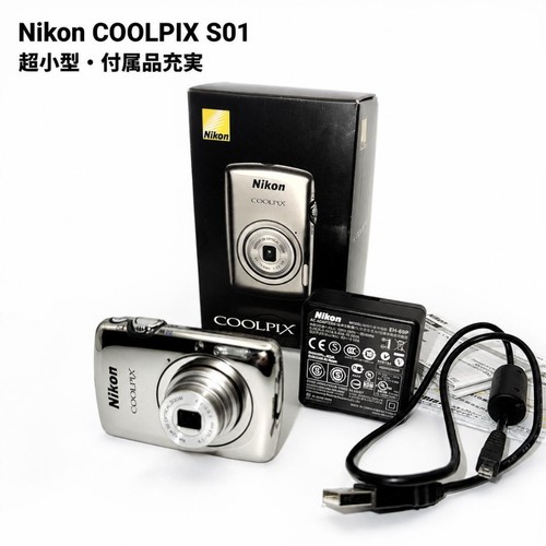 Nikon coolpix s01 specchio - s01,
