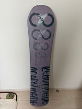 Rara tavola da snowboard domestica pronta all'uso 140 cm
