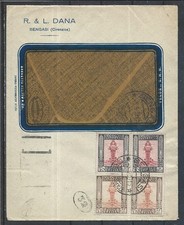 1939 CIRENAICA LIBIA 10C
