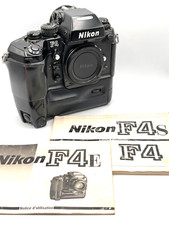 Nikon F4 Body + Nikon MB-23 [
