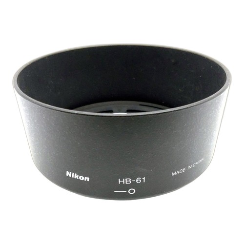 Nikon paraluce per - paraluce, af-s