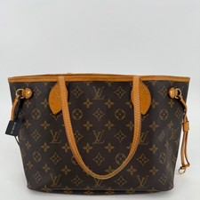 Louis Vuitton Monogram mai