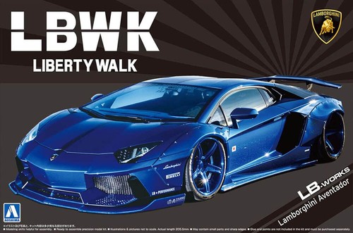Lamborghini aventador - lamborghini, lb