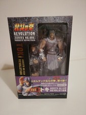 Toki 005 Hokuto No Ken Revolution Revoltech