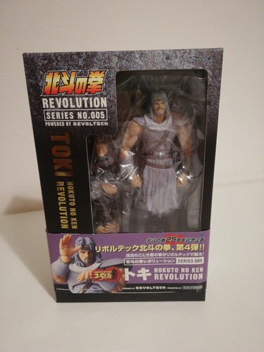Toki 005 hokuto ken - toki,