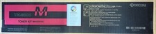 1T02LCBNL0 Kyocera Toner