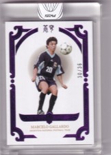 Fansmall 2022 Argentina Soccer