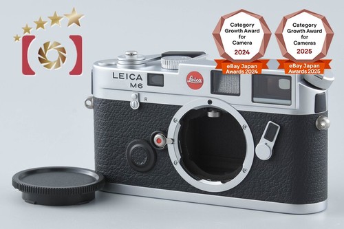 Corpo fotocamera leica - fotocamera,