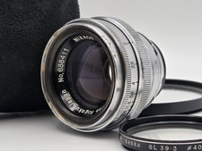 [Ecc.5++] Nikon NIKKOR-H.C 5