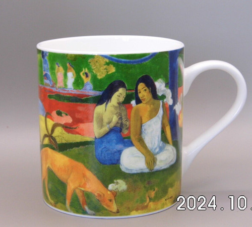 Bellissima tazza caffè in - bellissima, da