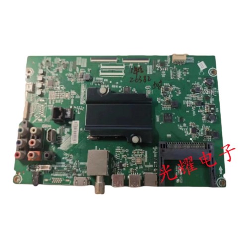 Hisense led55ec320a - hisense,