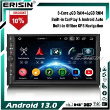 8-Core 64GB Android 13 2 DIN