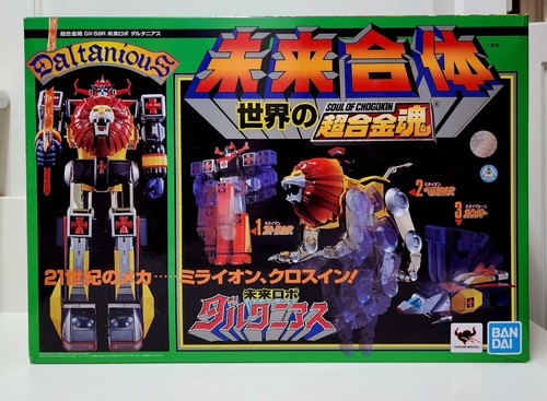 Soul chogokin 59r mirai - chogokin, gx-59r