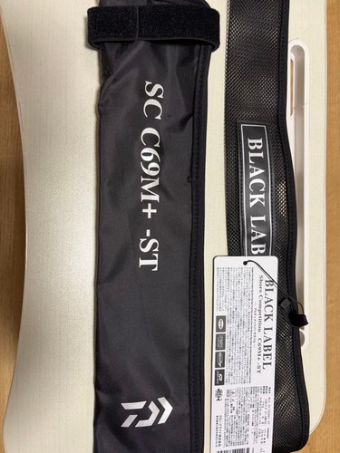 Daiwa black label shore - daiwa,