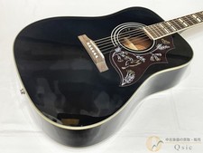 Epiphone Hummingbird Pro Eb
