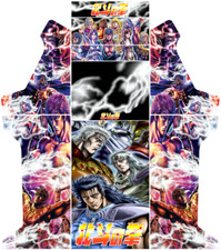 Graphics Bartop Cabin Arcade