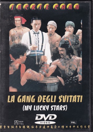Dvd gang degli svitati - dvd,