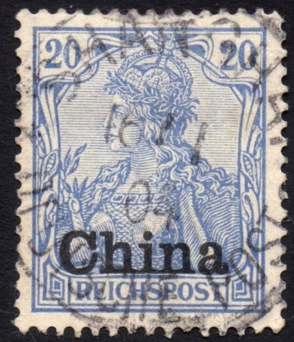 Germania ufficio postale - postale, cina