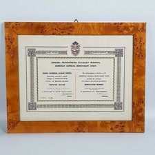 Antico Quadro Documento Attestato Certificato Unione benevola generale Armena