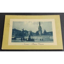 Cartolina Novara - Piazza