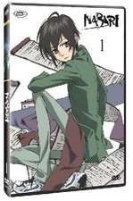 Nabari #01 (Eps 01-04)