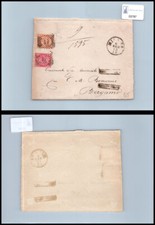 Storia postale Regno VEII da
