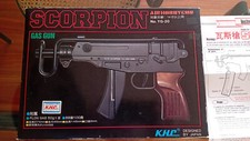 Scorpion Gas Gun No.YG-20 - Air Hobby Gun - KHC