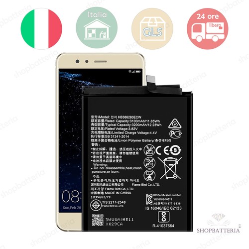 Nuova batteria hb386280ecw - batteria,