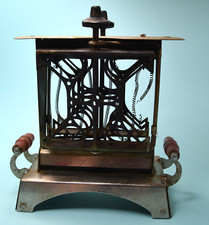 Antique 1920's Fitzgerald Star