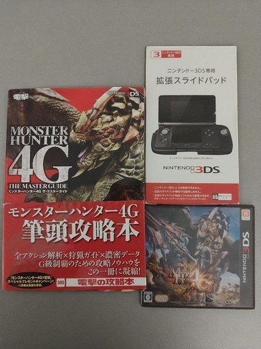 Monster hunter ultimate 3ds - hunter,
