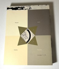 Black Jack Vol 9 di OSAMU TEZUKA volume inglese Osamu Tezuka ORIGINALE verticale