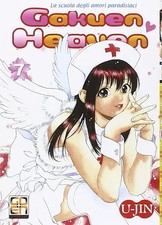 Gakuen Heaven 7 di U-Jin NUOVO