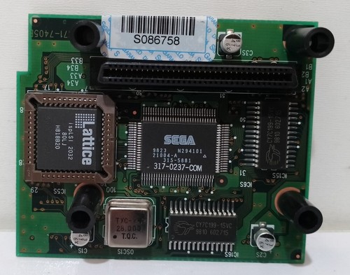 Sega 837 13498 - sega, security