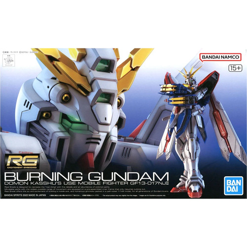Bandai 144 burning - bandai, 1/144
