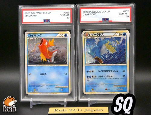 Psa10 magikarp 006 032 - psa10, 006/032
