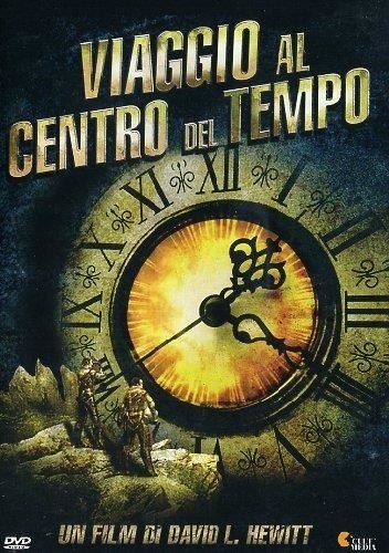 Dvd viaggio centro del - al,