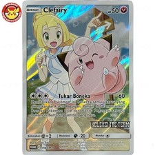 Lillie's Clefairy Promo