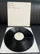 JUST MUSIC / Same -LP-Vinyl