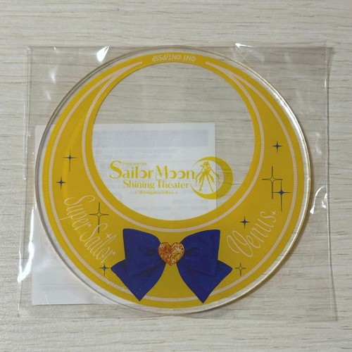 Sottobicchiere sailor moon - sailor,