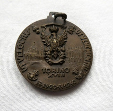 MEDAGLIA ADUNATA MILITARE