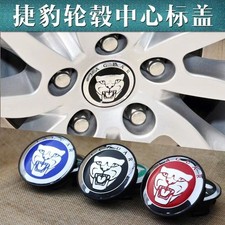 4 pezzi per jaguar XJ XF