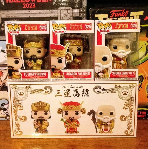 Funko pop the three - funko,