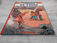 ALIX TOME 17 : L'EMPEREUR DE