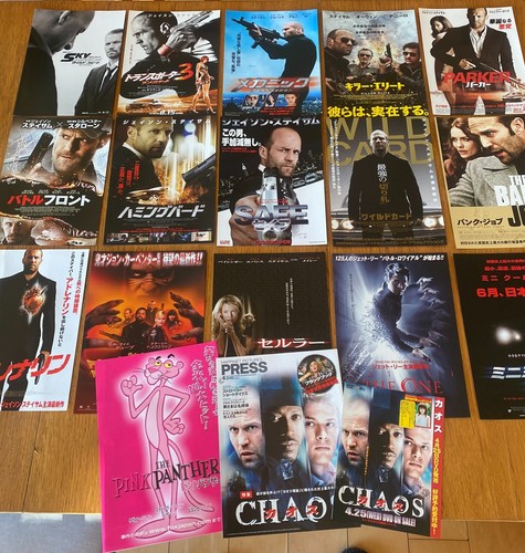 Jason statham japan - statham,
