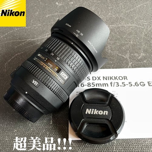 Condizione nikon nikkor - condizione, s