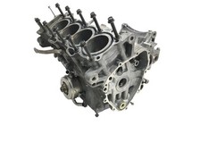 Carter moteur HONDA CBR 600 F