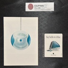 Set adesivi iMac G3 Bondi blu