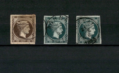 Grecia 1876 classici usati - grecia,