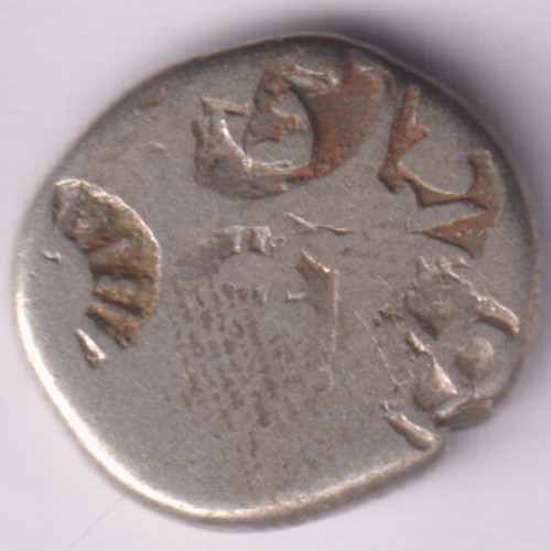 Antica moneta argento rara - antica,